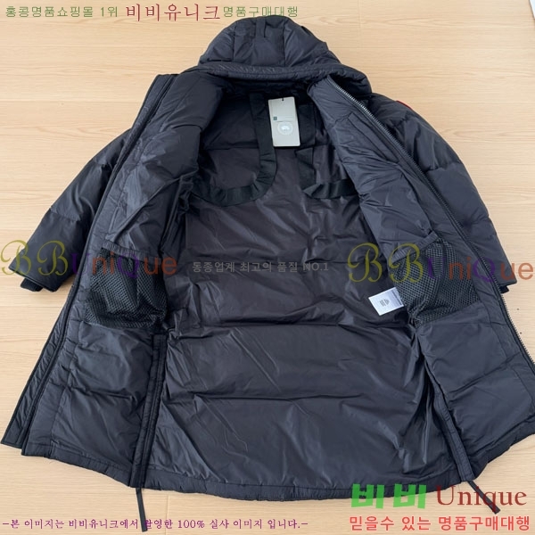 ���� ĳ���ٱ��� �ٿ� �е� CAG15742-1