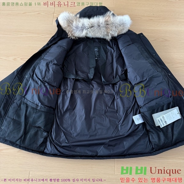 ���� ĳ���ٱ��� �ٿ� �е� CAG15744-1