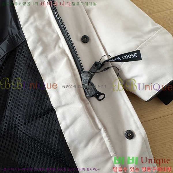 ���� ĳ���ٱ��� �ٿ� �е� CAG15744-3