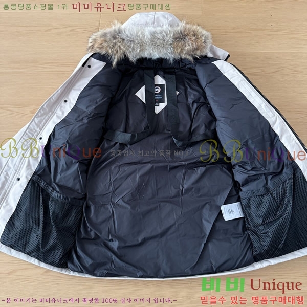 ���� ĳ���ٱ��� �ٿ� �е� CAG15744-3