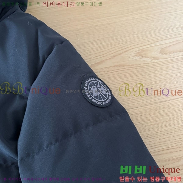 ���� ĳ���ٱ��� �ٿ� �е� CAG15735-2