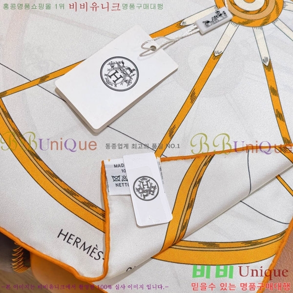 #����*�� �浵 ��ī�� 90cm 15LT269163-3