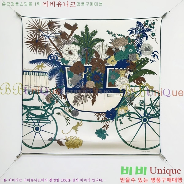 #����*�� �浵 ��ī�� 90cm 15LT269163-5