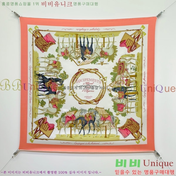 #����*�� �浵 ��ī�� 90cm 15LT269163-6