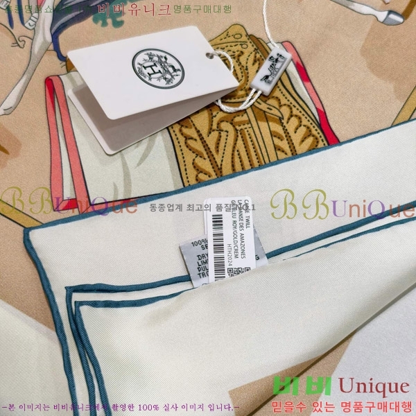 #����*�� �浵 ��ī�� 90cm 15LT269163-8