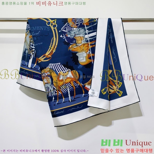 #����*�� �浵 ��ī�� 90cm 15HE269164-11