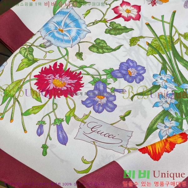 #���� �浵 ��ī�� 90cm 15GU269167-3