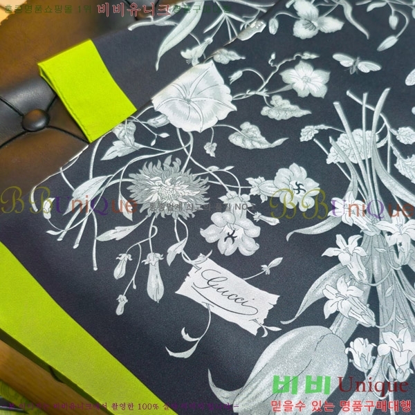 #���� �浵 ��ī�� 90cm 15GU269167-7