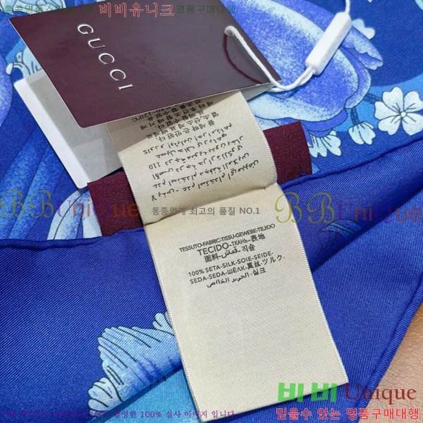 #���� �浵 ��ī�� 90cm 15GU269167-7