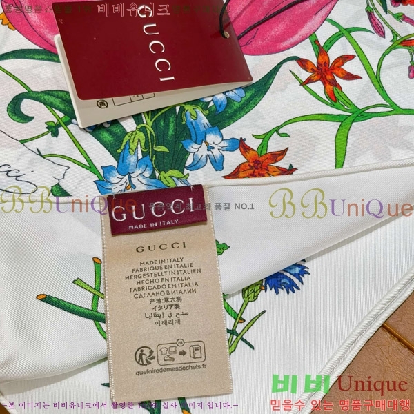 #���� �浵 ��ī�� 90cm 15GU269167-9