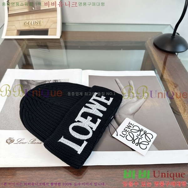 �ο��� ���� YN6621495-5