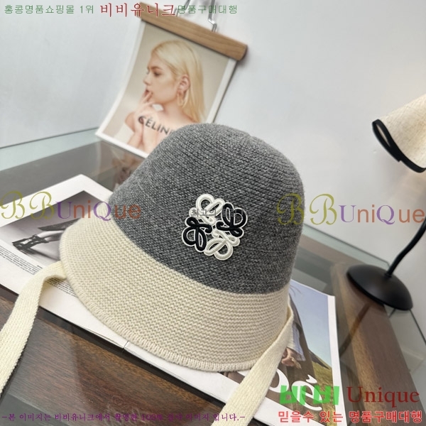�ο��� ���� YN6621497-2