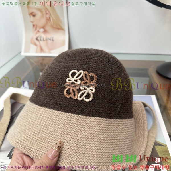 �ο��� ���� YN6621497-4