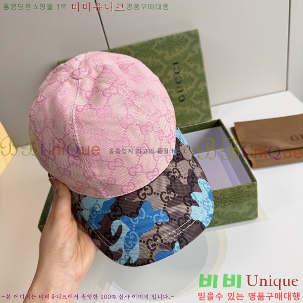 ���� ���� GG25457-6