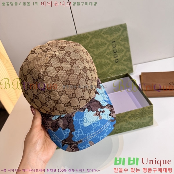 ���� ���� GG25457-7