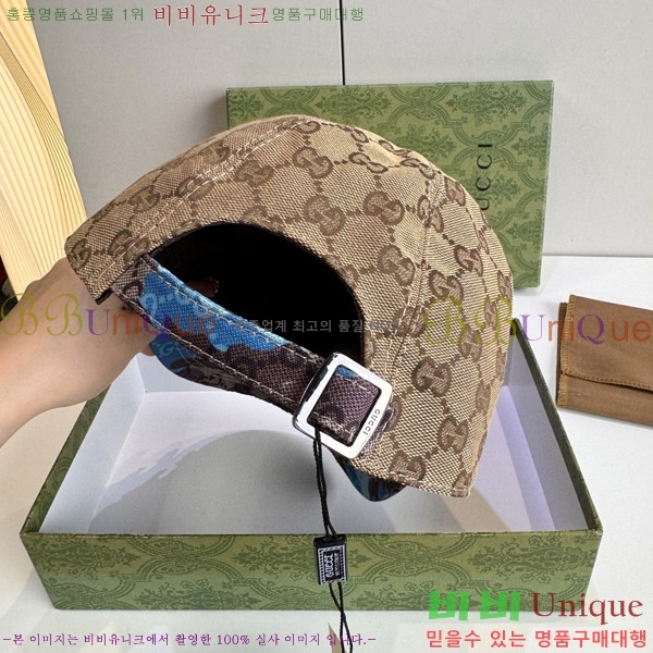 ���� ���� GG25457-7