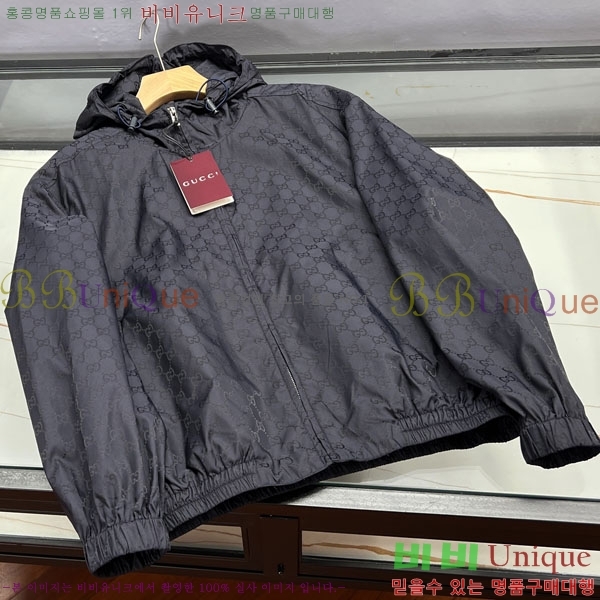 ���� ���� ��Ŷ GU48165703