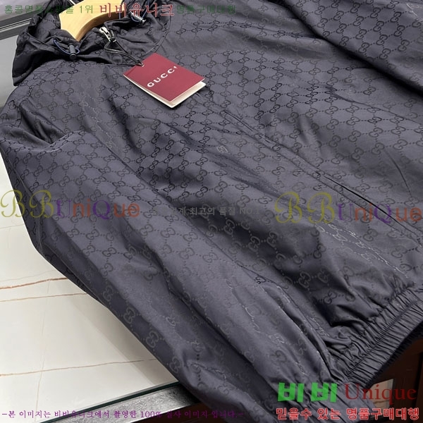 ���� ���� ��Ŷ GU48165703