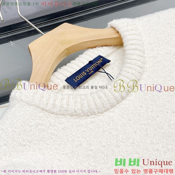 ���� ���̺��� ������ LV591527