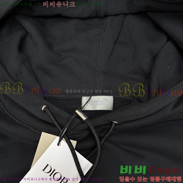 ���� ��� �ĵ�Ƽ DO971587-3