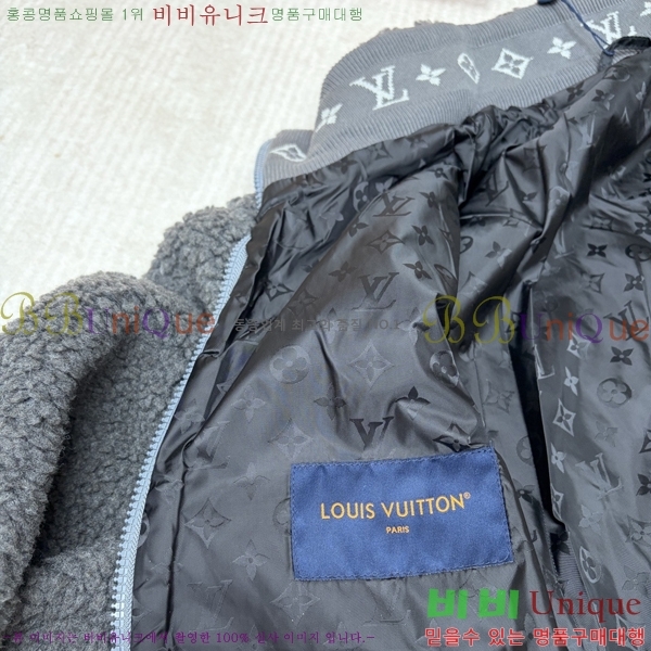 ���� ���̺��� ���� LV3937584-5