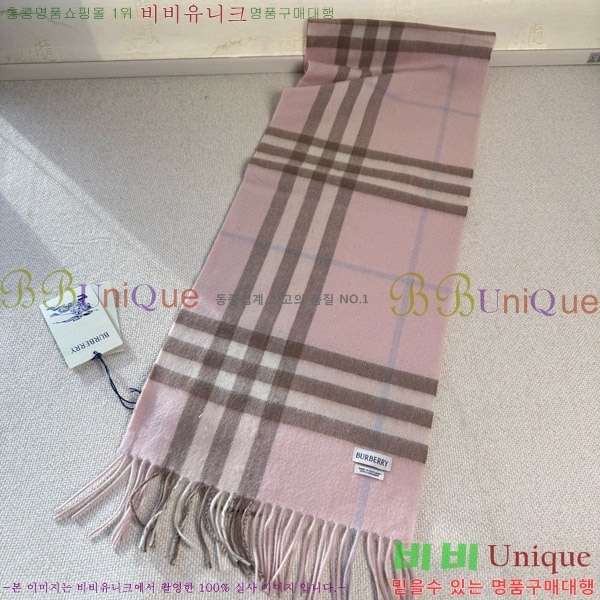 #������ ���÷�/��ī�� BU242561-3