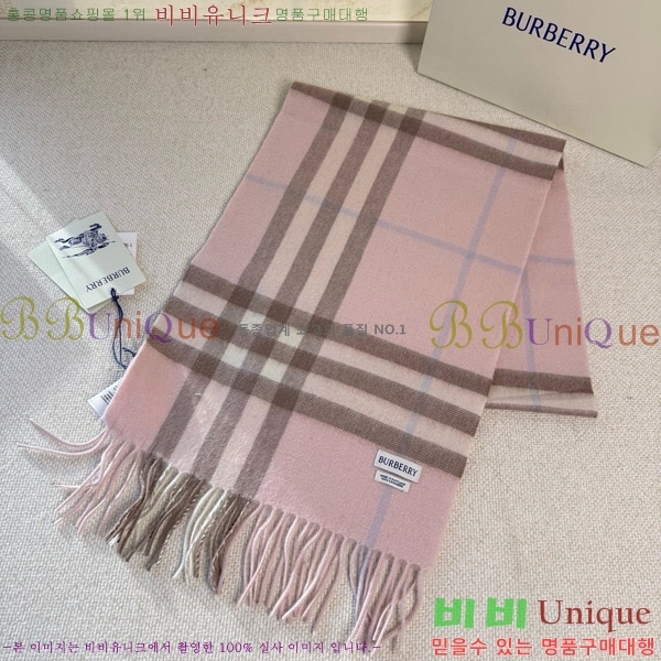 #������ ���÷�/��ī�� BU242561-3