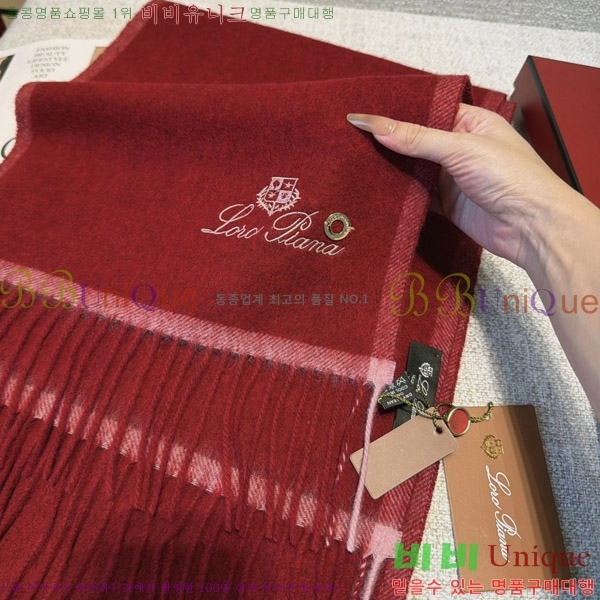 #�η���*�� ���÷�/��ī�� LP07742-4