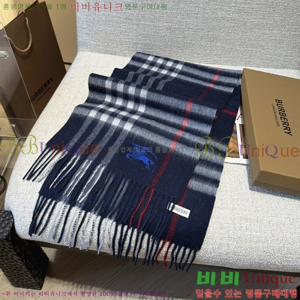 #������ ���÷�/��ī�� BU242562-2