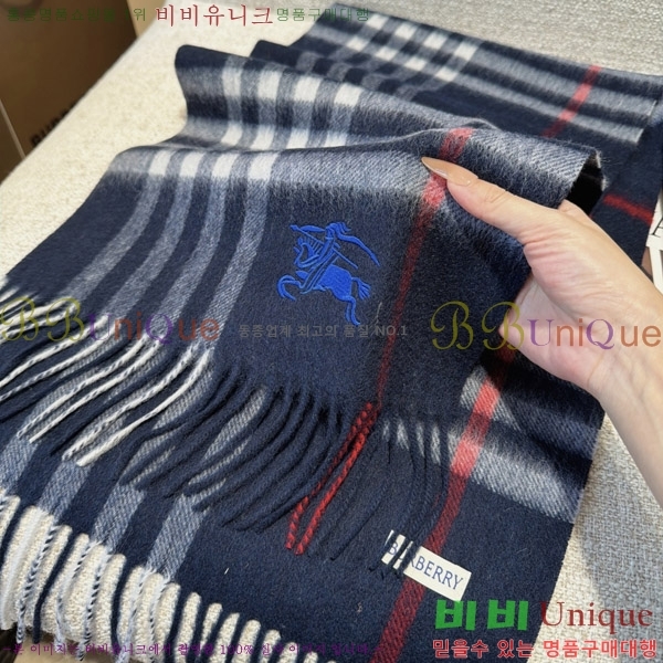 #������ ���÷�/��ī�� BU242562-2