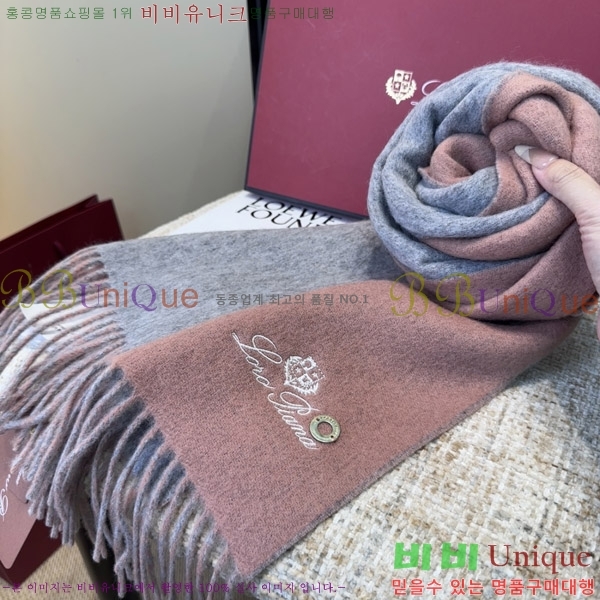#�η���*�� ���÷�/��ī�� LP07744-2