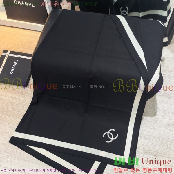 #��* ���÷�/��ī�� CHA12539-1