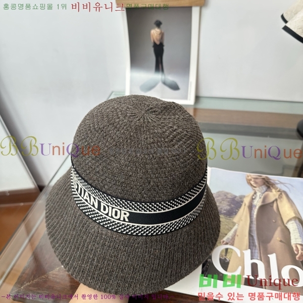 ��� ���� DI25476-2