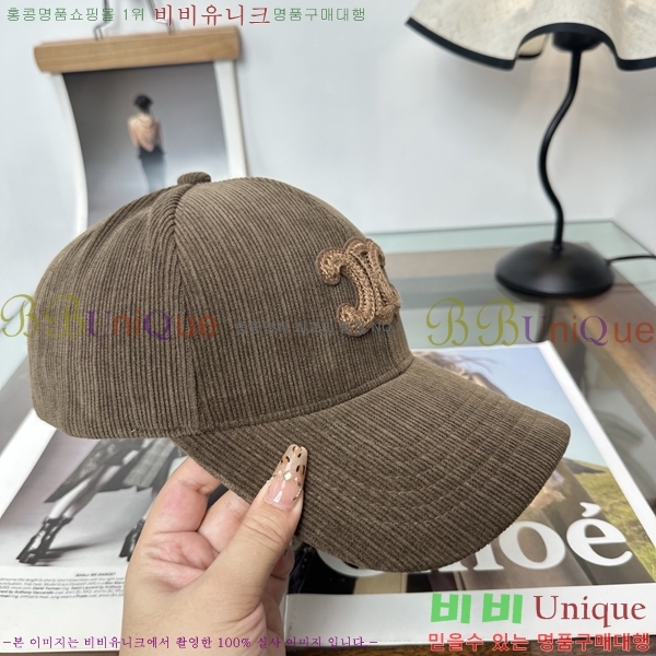 ������ ���� CE25464-1