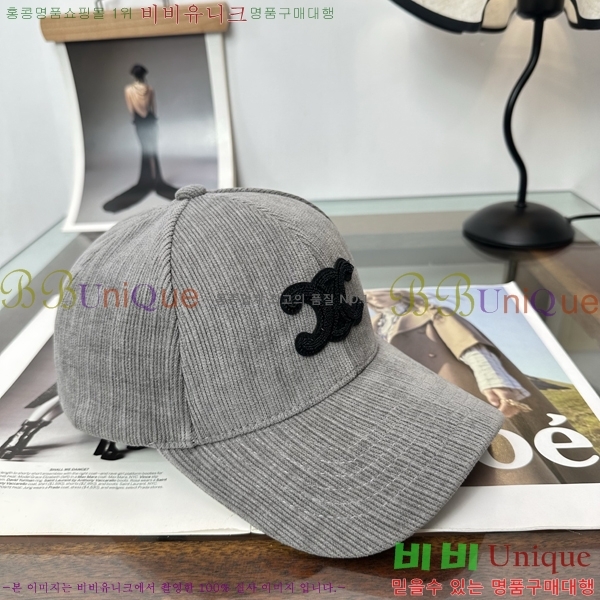 ������ ���� CE25464-2