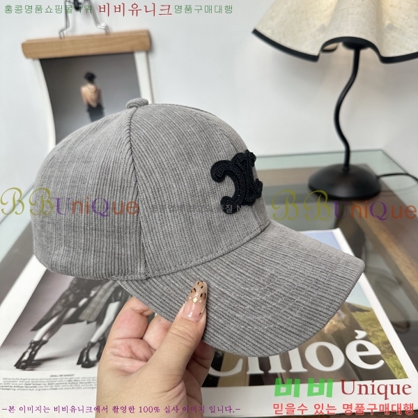 ������ ���� CE25464-2