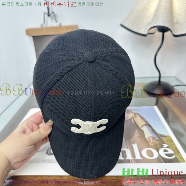 ������ ���� CE25464-3