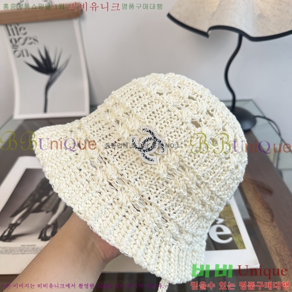 ���� ���� CH25470-1