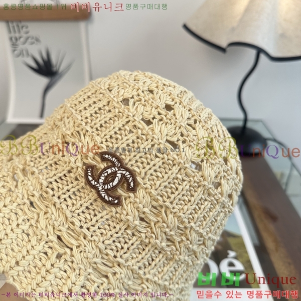 ���� ���� CH25470-2