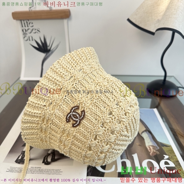 ���� ���� CH25470-2