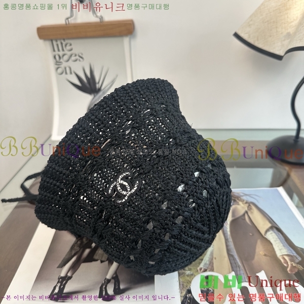 ���� ���� CH25470-3