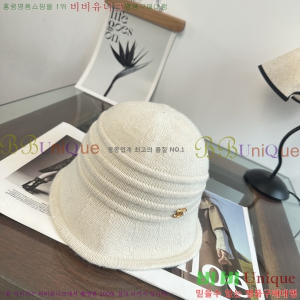 ���� ���� CH25471-3