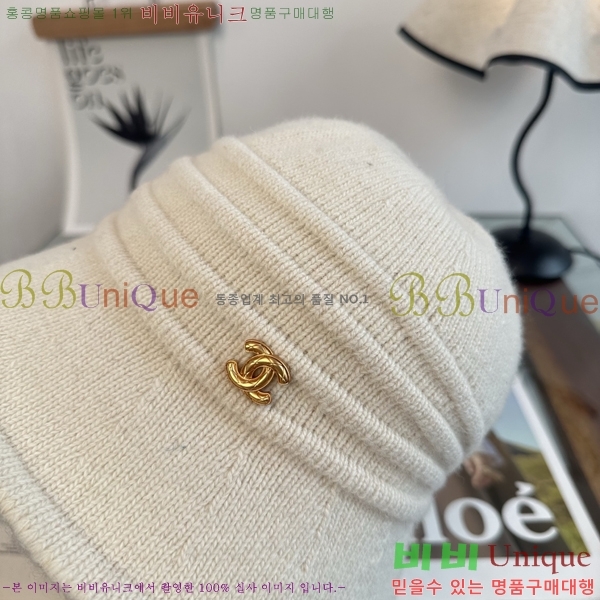 ���� ���� CH25471-3