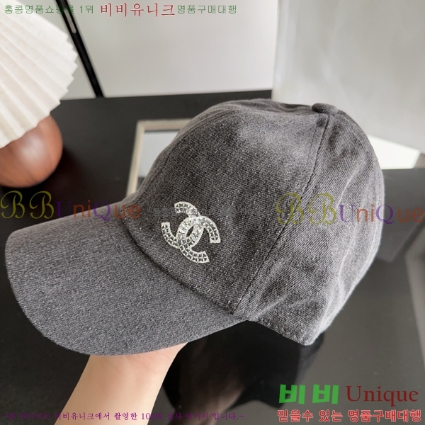 ���� ���� CH25472-1