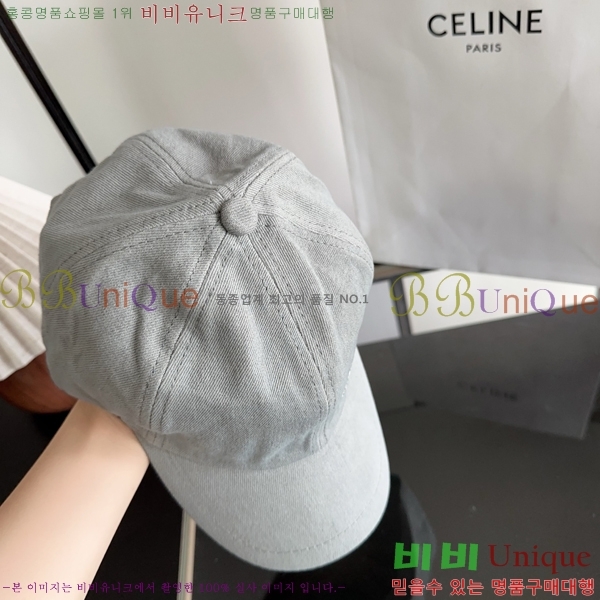 ���� ���� CH25472-2