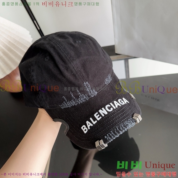 �߷��þư� ���� BB25458-2