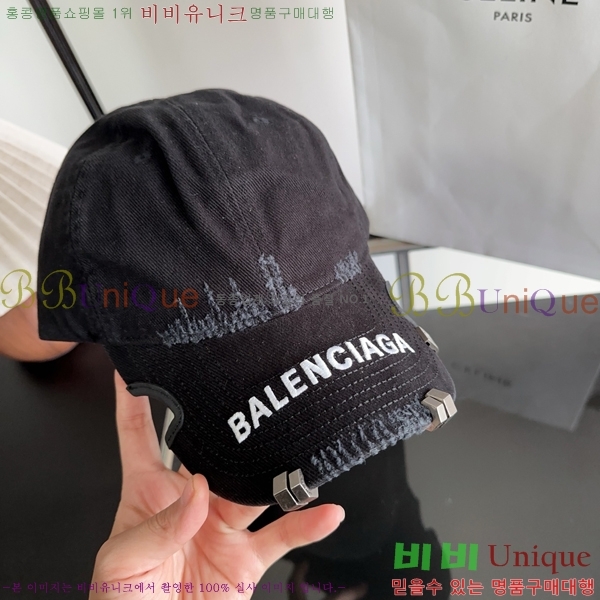 �߷��þư� ���� BB25458-2