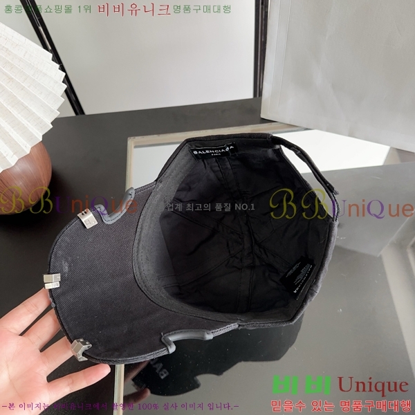 �߷��þư� ���� BB25458-2