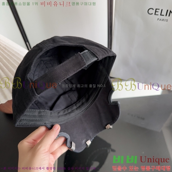 �߷��þư� ���� BB25458-2