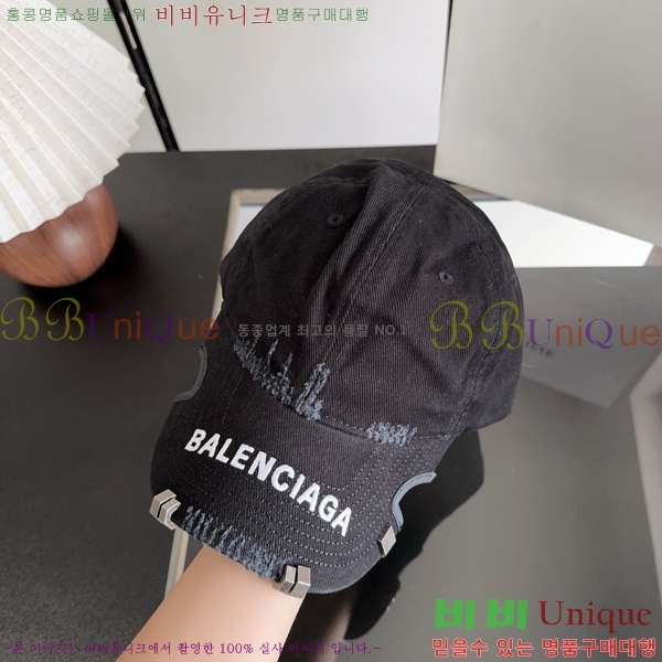 �߷��þư� ���� BB25458-2